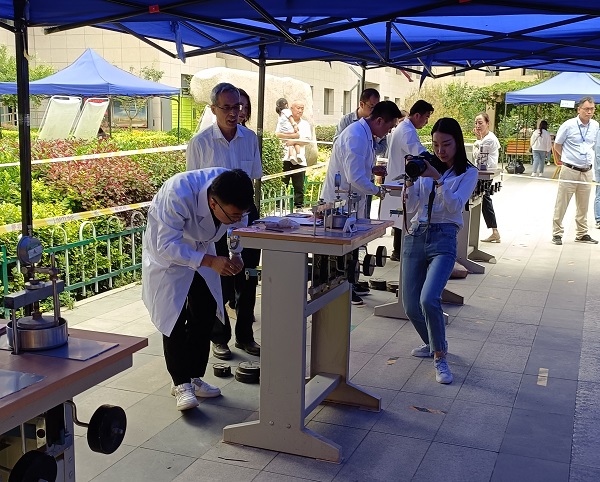 喜報|恒達檢測榮獲“土工試驗員”省級決賽優(yōu)秀組織獎