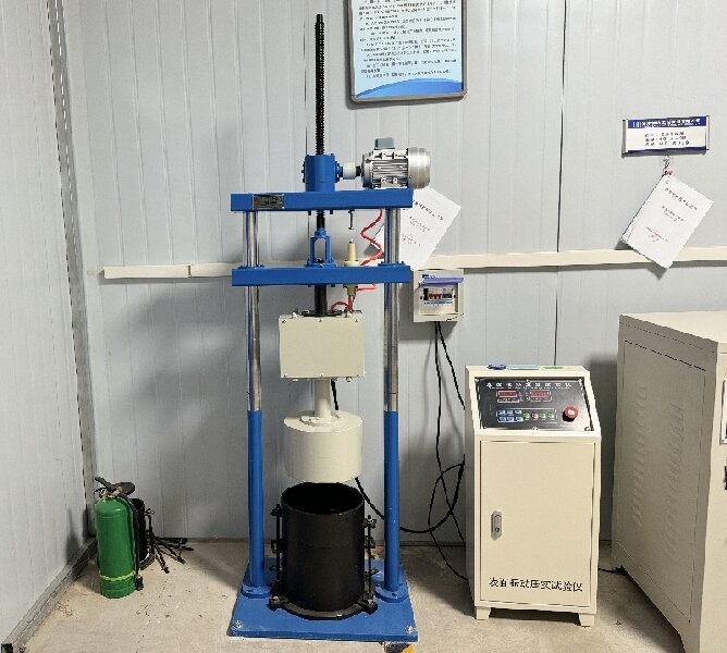 表面振動壓實(shí)試驗(yàn)儀