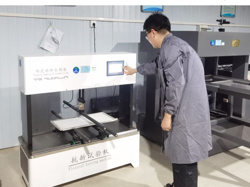 陶瓷磚斷裂模數(shù)試驗