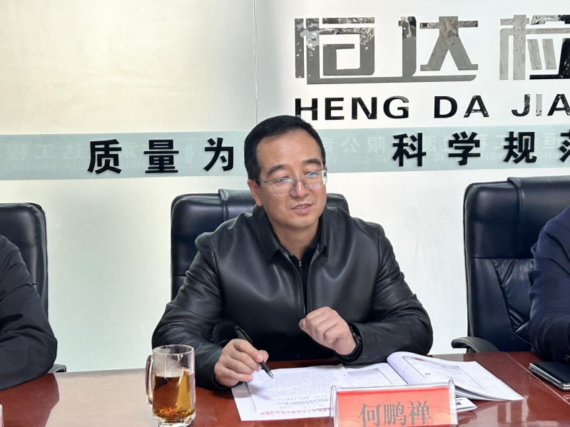 慶陽市市場監(jiān)督管理局赴甘肅恒達工程檢測有限公司開展專項調研