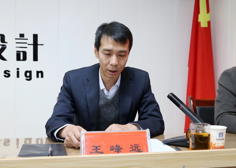 甘肅恒達工程檢測有限公司召開2025年工作總結暨2026年工作部署會議