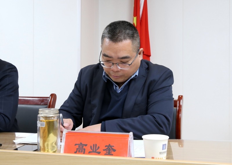 甘肅恒達工程檢測有限公司召開2025年工作總結暨2026年工作部署會議