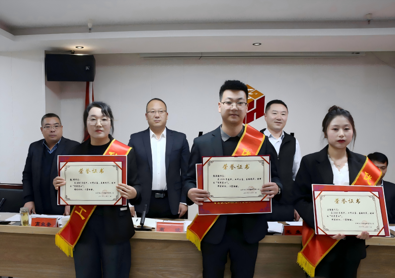 甘肅恒達工程檢測有限公司召開2025年工作總結暨2026年工作部署會議