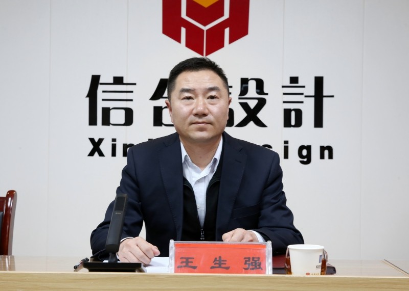 甘肅恒達工程檢測有限公司召開2025年工作總結暨2026年工作部署會議