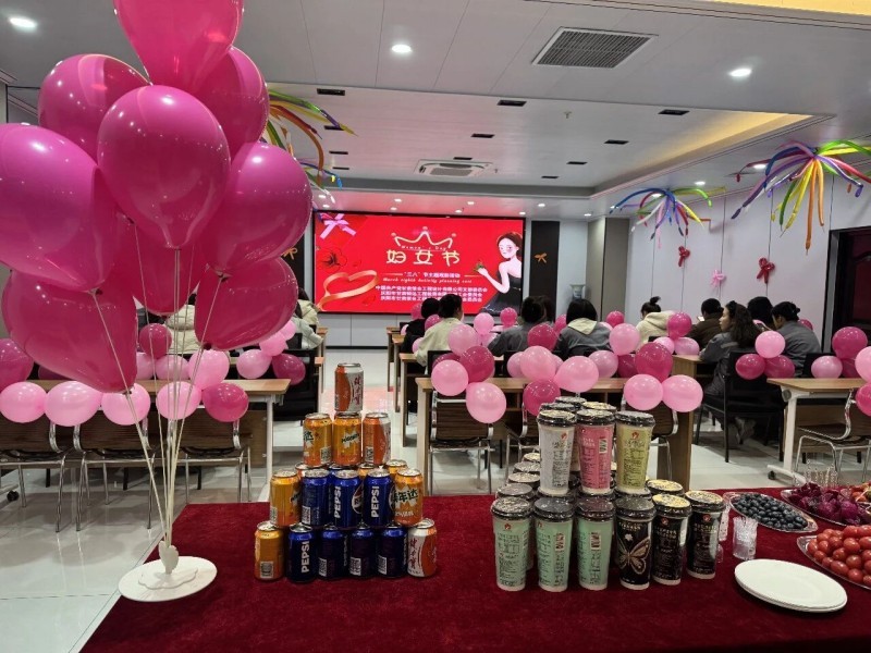 恒達(dá)檢測(cè)、信合設(shè)計(jì)聯(lián)合舉辦 “巾幗心向黨·奮進(jìn)新征程” “三八”國(guó)際勞動(dòng)?jì)D女節(jié)主題觀影活動(dòng)