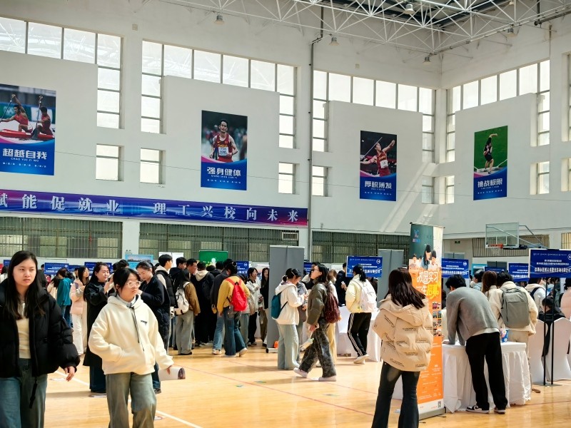 引才筑夢(mèng) 聚力發(fā)展——甘肅恒達(dá)工程檢測(cè)有限公司積極參與2026年春季系列招聘活動(dòng)