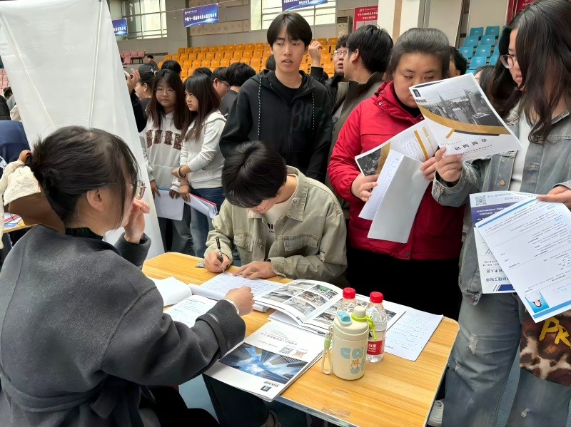 引才筑夢(mèng) 聚力發(fā)展——甘肅恒達(dá)工程檢測(cè)有限公司積極參與2026年春季系列招聘活動(dòng)